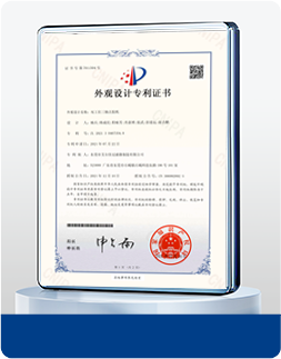 patent04.png