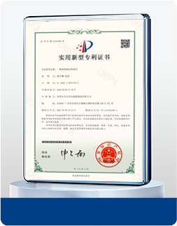patent06.png